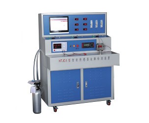 HTJC-1型 智能传感器故障检测装置